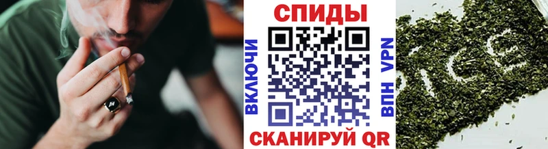БУТИРАТ 99% Купить где Мыски