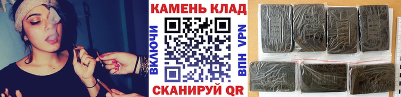 Купить закладки  Мыски  ГАШИШ 40% ТГК 