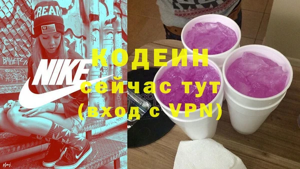 дурь Лиски