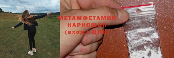 твердый Майский