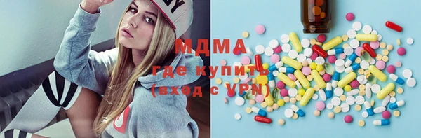 кокаин перу Киров
