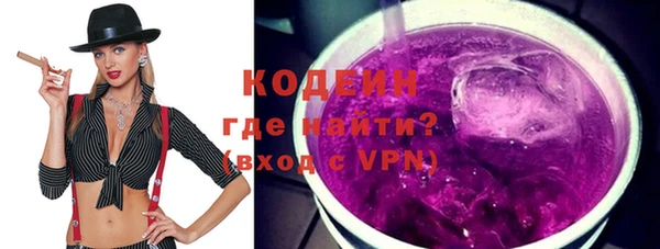 крисы Михайловка