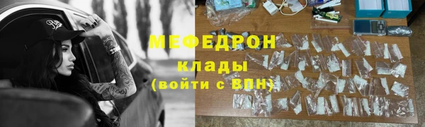 твердый Майский