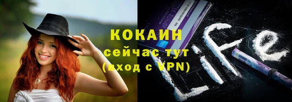 гашиш Лихославль
