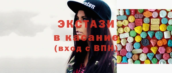 стаф Пенза