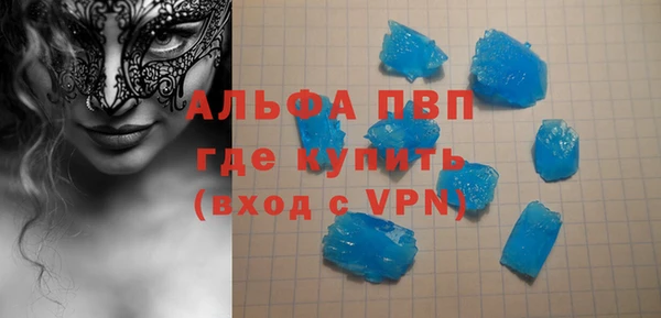 твердый Майский