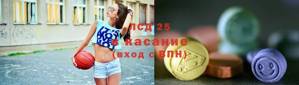 мефедрон VHQ Балашиха