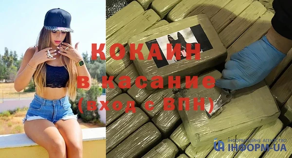 дурь Лиски