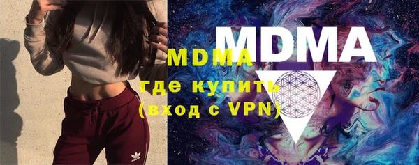 хмурый Мегион