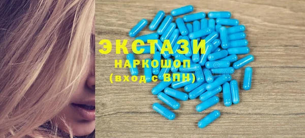 хмурый Мегион