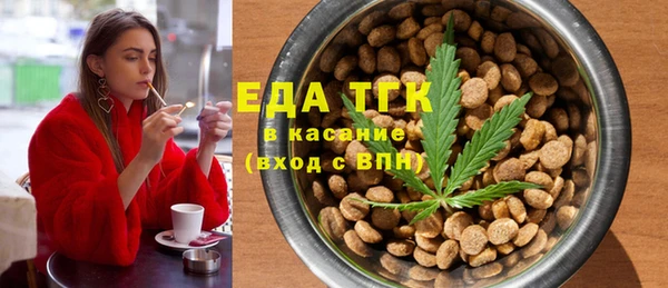 гашиш Лихославль