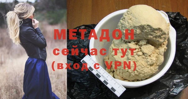 хмурый Мегион