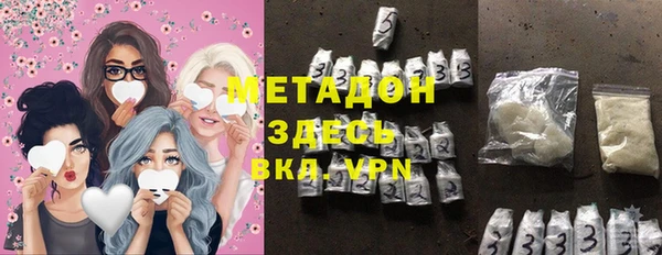 твердый Майский