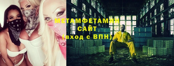 хмурый Мегион