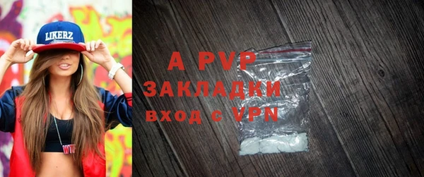 мефедрон VHQ Балашиха