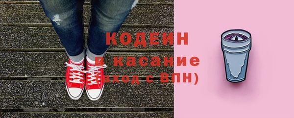 кокаин перу Киров