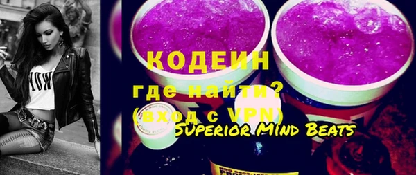 кокаин перу Киров