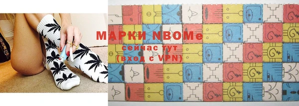 хмурый Мегион