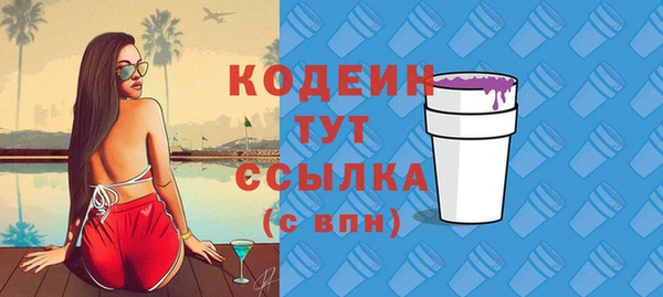 твердый Майский