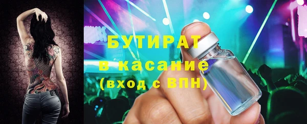 меф Михайлов