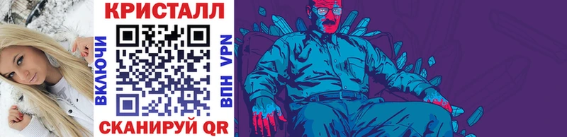Первитин винт  Купить где  Мыски 