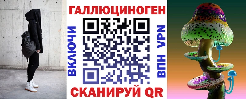 Купить где  Мыски  Галлюциногенные грибы Cubensis 